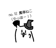 846674804