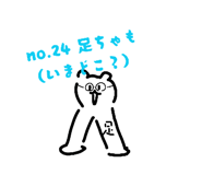846674816