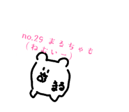 846674821