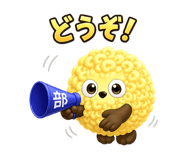 846674910