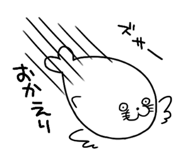 8466753