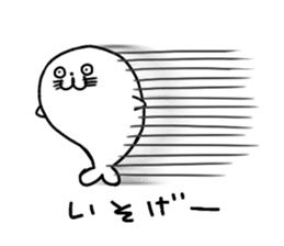 8466763