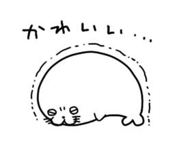 8466773
