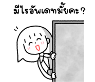 846678146