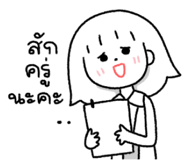846678155