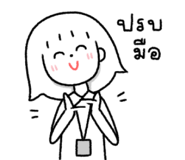 846678164
