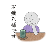 846678236