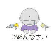 846678245