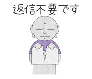 846678255