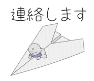 846678264