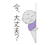 846678266