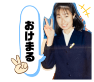 846679098