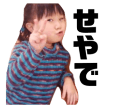 846679099