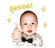 846679345