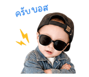 846679369