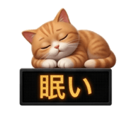846679973