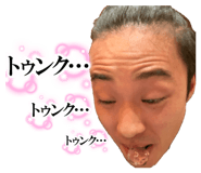 846680161