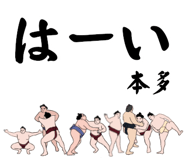 846680879