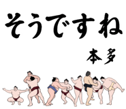 846680894