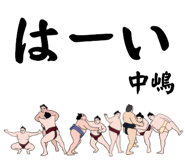 846680999