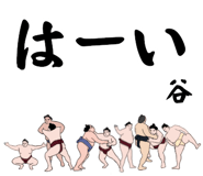 846681039