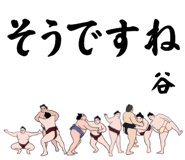 846681054