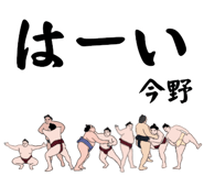 846681199