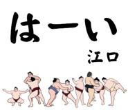 846681239