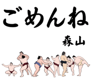 846681474