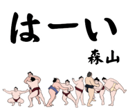 846681479