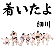 846681502