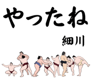 846681510