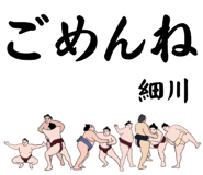 846681514