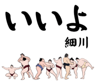 846681536