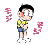 846685681