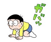 846685688