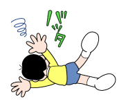 846685695