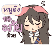 846690254
