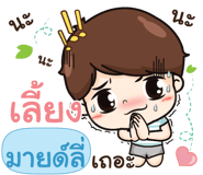 846691726