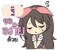 846691862