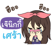 846691945
