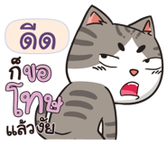 846692349