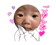 846694340