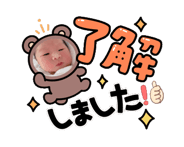 846695185