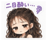 846696327