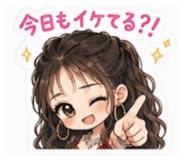 846696330