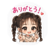 846696331