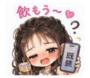 846696333