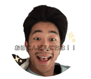 846696421