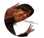 846696424